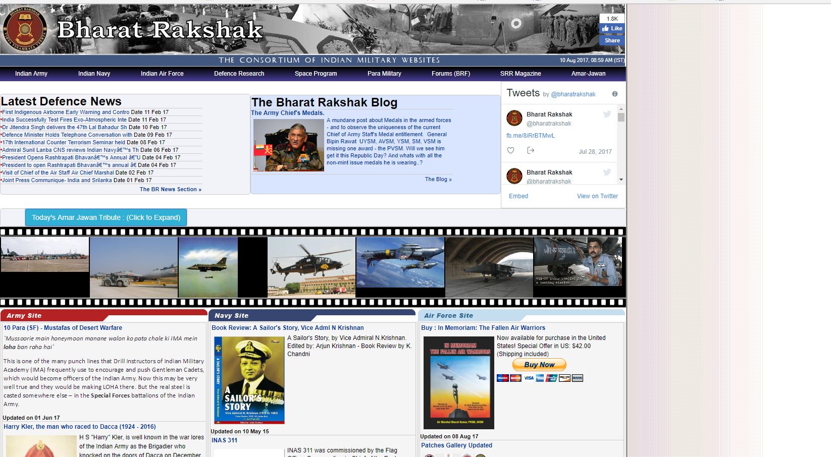 A new “Mobile-Ready” Home Page – Bharat-Rakshak.com