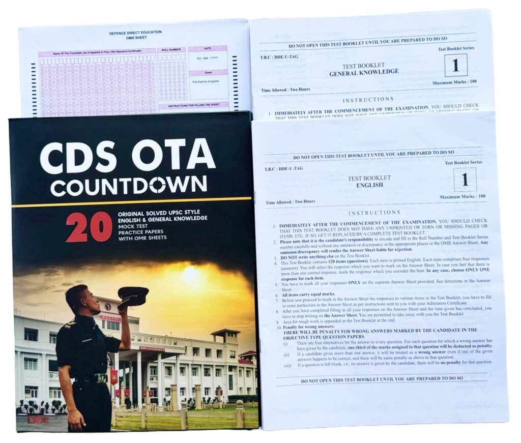 cds 1 2026 mock test papers